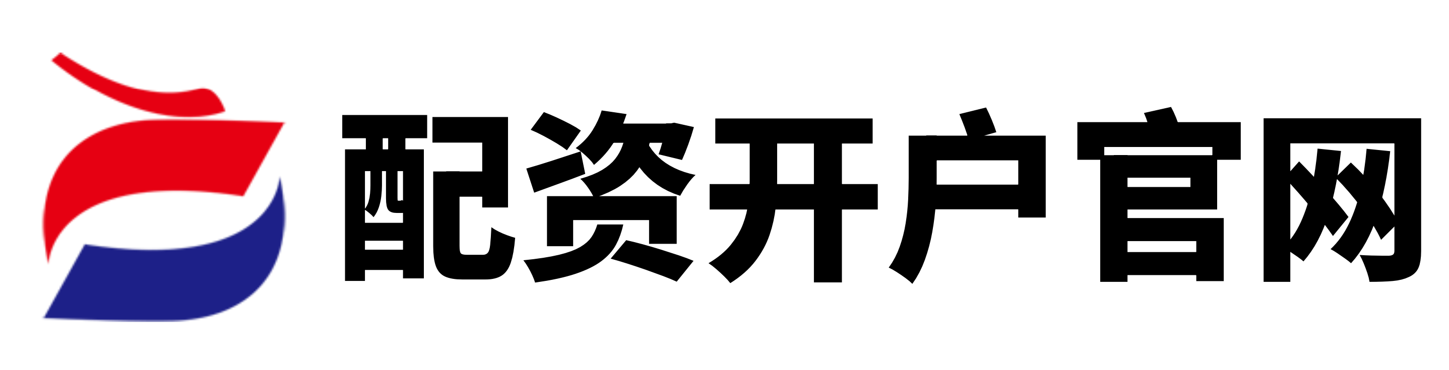 华盛配资